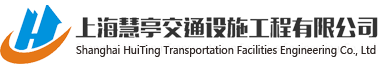 上?；弁?fù)どa(chǎn)廠(chǎng)家